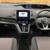 nissan serena 2019 -NISSAN--Serena DAA-GFNC27--GFNC27-019123---NISSAN--Serena DAA-GFNC27--GFNC27-019123- image 2