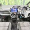 toyota voxy 2019 -TOYOTA--Voxy DBA-ZRR80W--ZRR80-0521194---TOYOTA--Voxy DBA-ZRR80W--ZRR80-0521194- image 2