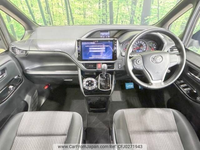 toyota voxy 2019 -TOYOTA--Voxy DBA-ZRR80W--ZRR80-0521194---TOYOTA--Voxy DBA-ZRR80W--ZRR80-0521194- image 2