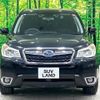 subaru forester 2014 -SUBARU--Forester DBA-SJ5--SJ5-034440---SUBARU--Forester DBA-SJ5--SJ5-034440- image 13