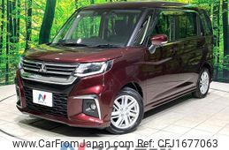 mitsubishi delica-d2 2024 CFJ1677063