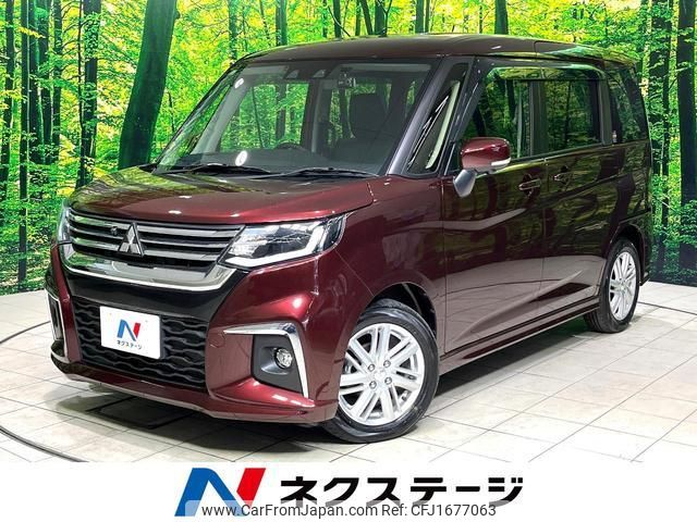 mitsubishi delica-d2 2024 CFJ1677063 image 1