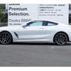 bmw 8-series 2021 -BMW--BMW 8 Series 3BA-AE30--WBAAE22040CM99623---BMW--BMW 8 Series 3BA-AE30--WBAAE22040CM99623- image 6