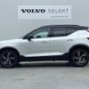 volvo xc40 2019 CFJ1523208 image 18