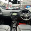 jeep compass 2020 CFJ1739707 image 21