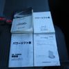 toyota dyna-truck 2017 -TOYOTA--Dyna XZC605--0015002---TOYOTA--Dyna XZC605--0015002- image 22