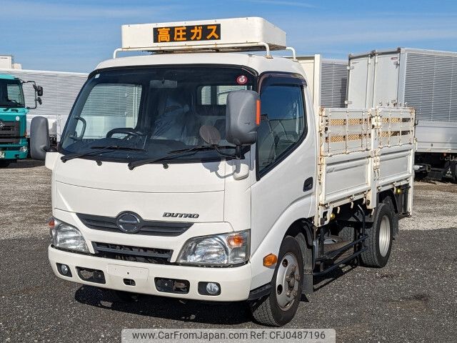 hino dutro 2016 -HINO--Hino Dutoro TKG-XZU605M--XZU605-0013214---HINO--Hino Dutoro TKG-XZU605M--XZU605-0013214- image 1