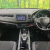 honda vezel 2019 quick_quick_RU3_RU3-1343759 image 3