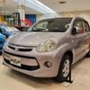 toyota passo 2014 CFJ1587342 image 1
