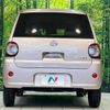 daihatsu mira-tocot 2022 -DAIHATSU--Mira Tocot 5BA-LA550S--LA550S-0049555---DAIHATSU--Mira Tocot 5BA-LA550S--LA550S-0049555- image 15
