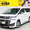 toyota vellfire 2019 CFJ1855730 image 1