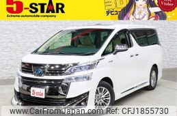 toyota vellfire 2019 CFJ1855730