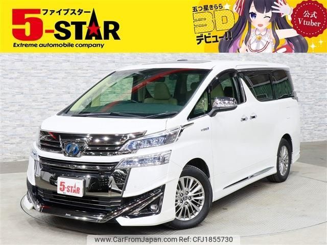toyota vellfire 2019 CFJ1855730 image 1