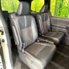toyota noah 2023 -TOYOTA--Noah 6BA-MZRA90W--MZRA90-0054168---TOYOTA--Noah 6BA-MZRA90W--MZRA90-0054168- image 9