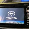 toyota voxy 2014 -TOYOTA--Voxy DBA-ZRR85G--ZRR85-0009763---TOYOTA--Voxy DBA-ZRR85G--ZRR85-0009763- image 4