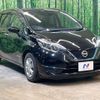 nissan note 2017 -NISSAN--Note DAA-HE12--HE12-066961---NISSAN--Note DAA-HE12--HE12-066961- image 16