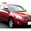 toyota rav4 2013 -TOYOTA 【名変中 】--RAV4 ACA36W--5031971---TOYOTA 【名変中 】--RAV4 ACA36W--5031971- image 20