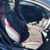 subaru brz 2024 CFJ1523879 image 8