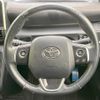 toyota sienta 2015 -TOYOTA--Sienta NSP170G--7021933---TOYOTA--Sienta NSP170G--7021933- image 29