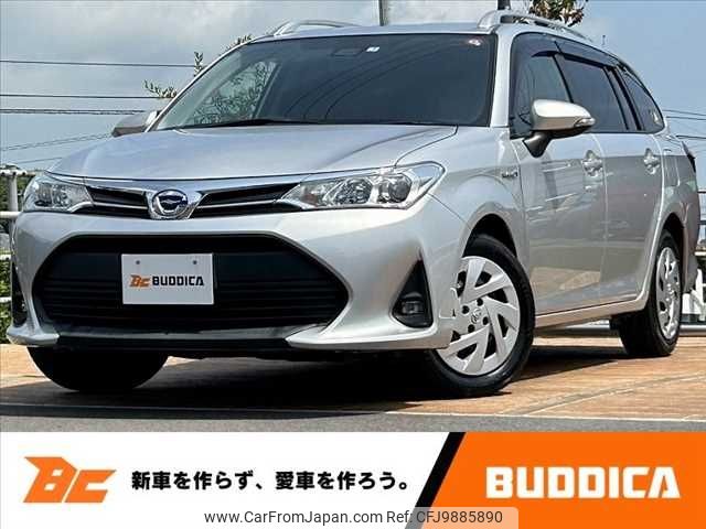 toyota corolla-fielder 2019 -TOYOTA--Corolla Fielder DAA-NKE165G--NKE165-7216574---TOYOTA--Corolla Fielder DAA-NKE165G--NKE165-7216574- image 1