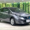 nissan note 2020 CFJ1585057 image 16