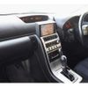 nissan stagea 2005 TE5905 image 12