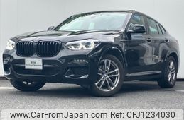 bmw x4 2020 -BMW--BMW X4 3DA-VJ20--WBAVJ920609C47703---BMW--BMW X4 3DA-VJ20--WBAVJ920609C47703-