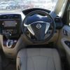 nissan serena 2014 -NISSAN--Serena DAA-HC26--HC26-115958---NISSAN--Serena DAA-HC26--HC26-115958- image 12