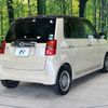 honda n-one 2020 -HONDA--N ONE DBA-JG1--JG1-1319969---HONDA--N ONE DBA-JG1--JG1-1319969- image 17