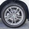 bmw x4 2020 CFJ1664996 image 4