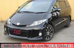 toyota estima 2015 quick_quick_ACR50W_ACR50-0188438