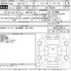 toyota hiace-van 2017 -TOYOTA 【群馬 430は503】--Hiace Van TRH200V-0265715---TOYOTA 【群馬 430は503】--Hiace Van TRH200V-0265715- image 3