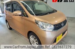 nissan dayz 2015 CFJ1637279