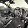 jaguar e-pace 2018 -JAGUAR--Jaguar E-Pace DBA-DF2XA--SADFA2AX2J1Z29234---JAGUAR--Jaguar E-Pace DBA-DF2XA--SADFA2AX2J1Z29234- image 4