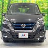 nissan serena 2018 -NISSAN--Serena DAA-HFC27--HFC27-004806---NISSAN--Serena DAA-HFC27--HFC27-004806- image 16