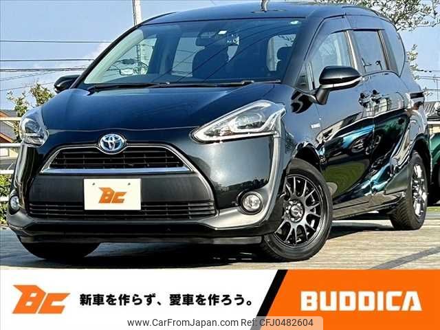 toyota sienta 2016 -TOYOTA--Sienta DAA-NHP170G--NHP170-7030456---TOYOTA--Sienta DAA-NHP170G--NHP170-7030456- image 1