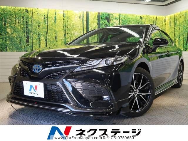 toyota camry 2023 -TOYOTA--Camry 6AA-AXVH70--AXVH70-1083076---TOYOTA--Camry 6AA-AXVH70--AXVH70-1083076- image 1