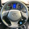 toyota c-hr 2017 -TOYOTA--C-HR DAA-ZYX10--ZYX10-2098991---TOYOTA--C-HR DAA-ZYX10--ZYX10-2098991- image 12