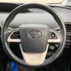 toyota prius 2017 -TOYOTA--Prius DAA-ZVW50--ZVW50-6068937---TOYOTA--Prius DAA-ZVW50--ZVW50-6068937- image 12