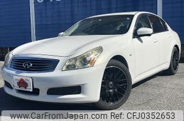 nissan skyline 2009 -NISSAN--Skyline DBA-V36--V36-303225---NISSAN--Skyline DBA-V36--V36-303225-