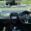 nissan note 2017 -NISSAN 【名変中 】--Note HE12--043406---NISSAN 【名変中 】--Note HE12--043406- image 2