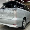 toyota estima-hybrid 2010 -TOYOTA 【名変中 】--Estima Hybrid AHR20W--7044748---TOYOTA 【名変中 】--Estima Hybrid AHR20W--7044748- image 2