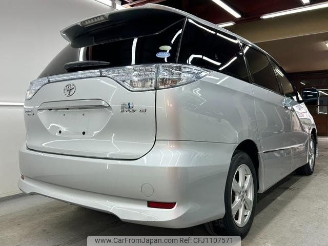 toyota estima-hybrid 2010 -TOYOTA 【名変中 】--Estima Hybrid AHR20W--7044748---TOYOTA 【名変中 】--Estima Hybrid AHR20W--7044748- image 2