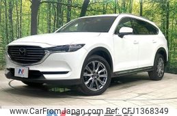mazda cx-8 2019 CFJ1368349