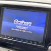 honda odyssey 2016 -HONDA--Odyssey DAA-RC4--RC4-1008551---HONDA--Odyssey DAA-RC4--RC4-1008551- image 4