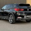 bmw x2 2018 -BMW--BMW X2 ABA-YH20--WBAYH52080EK63228---BMW--BMW X2 ABA-YH20--WBAYH52080EK63228- image 15