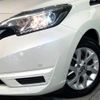 nissan note 2020 -NISSAN--Note DAA-HE12--HE12-417950---NISSAN--Note DAA-HE12--HE12-417950- image 13