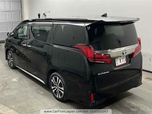 toyota alphard 2020 -TOYOTA--Alphard AGH30W-9007330---TOYOTA--Alphard AGH30W-9007330- image 2