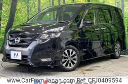 nissan serena 2016 -NISSAN--Serena DAA-GFC27--GFC27-025926---NISSAN--Serena DAA-GFC27--GFC27-025926-