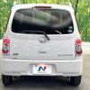 daihatsu mira-cocoa 2014 -DAIHATSU--Mira Cocoa DBA-L675S--L675S-0177996---DAIHATSU--Mira Cocoa DBA-L675S--L675S-0177996- image 16